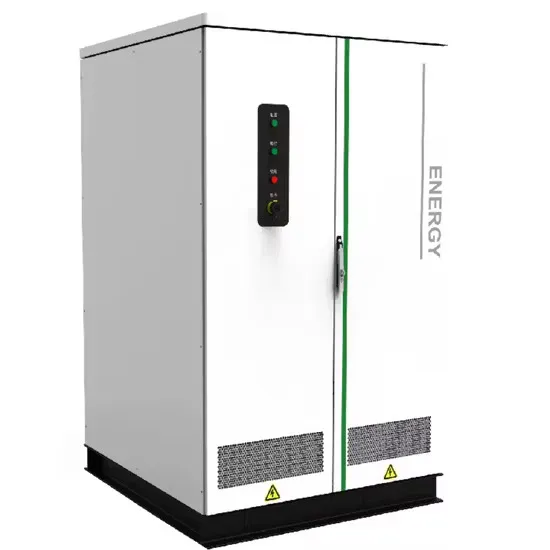 Peso del contenedor de la central eléctrica de almacenamiento de energía Aike